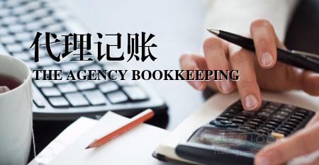 ����������ҵ��������