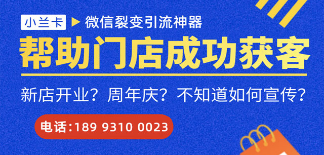 ΢��С������̼���ʲô����