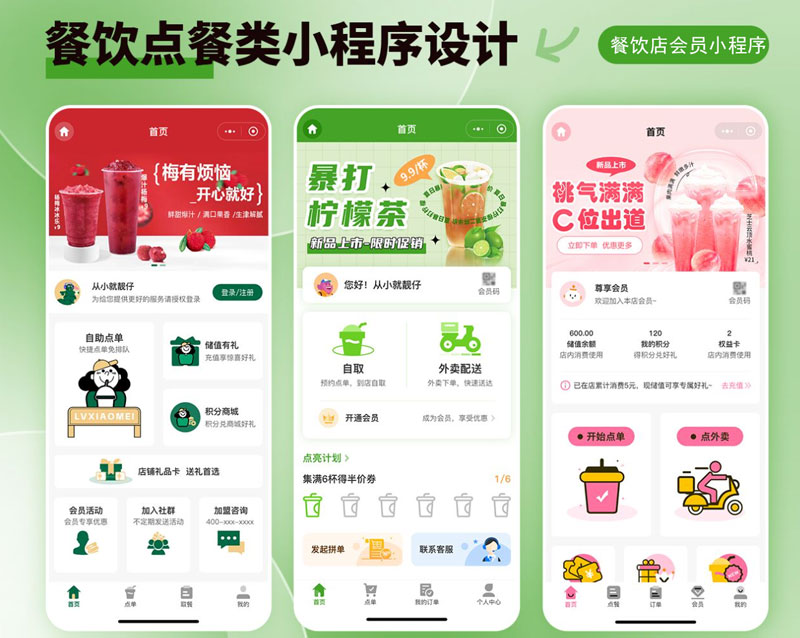 ��������ô���������˿�